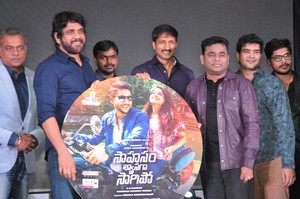 Sahasam Swasaga Sagipo Movie Audio Release